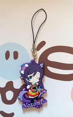 東條希　ストラップ