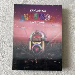 関ジャニ∞/KANJANI∞ LIVE TOUR JUKE BOX〈初回限定盤…