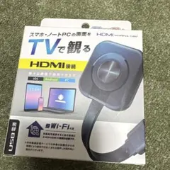 ドングルレシーバー　HDMI