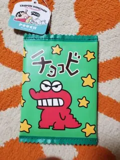 Item thumbnail for item 33dcb7e7-e72d-4d88-94cf-3b0368f2750d