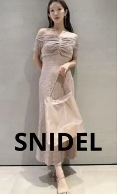 SNIDEL オフショルワンピース ライトピンク /1