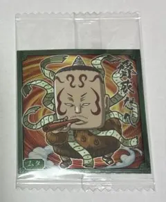 キングダム にふぉるめーしょん ムタ　シール