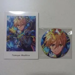 あんスタ 真白友也 Ra*bits