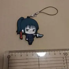 呪術廻戦 カプセルラバーマスコット　禪院真希
