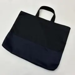 レッスンバッグ　絵本袋[546]のサムネイル