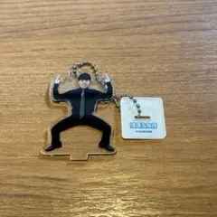 世界クジラ 東京マンゲキ アクリルスタンドキーホルダー よしもと