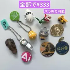 アニメ　漫画　ゲームキャラクター ストラップ　フィギュア　セット 多彩