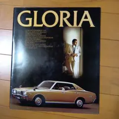 Item thumbnail for item 5ef434a6-deb1-4ae6-9c18-ab9f60ad4d87