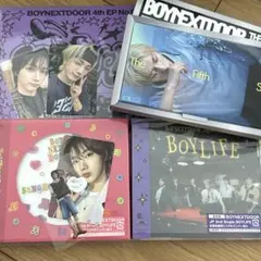 BOYNEXTDOOR ソンホ アルバム トレカ まとめ売り セット
