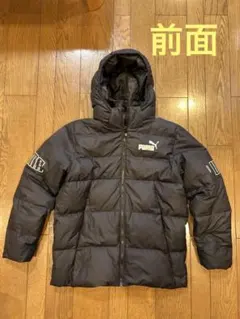 子供用 PUMA プーマ ブラックダウンコート 160cm