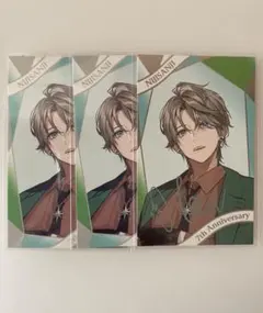 Item thumbnail for item 34d63d90-286b-4a59-82b4-6cd5dffe73c7