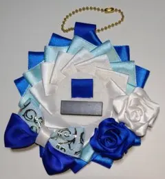 【R23】痛ロゼット ホワイト × ブルー 白 青 水色