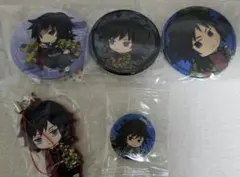 鬼滅の刃 冨岡義勇 グッズセット 缶バッジ アクリルスタンド ジャンプ