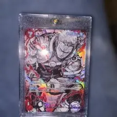 【メルカリ便】 ロロノア・ゾロ 覇王色 SP スペシャル ワンピースカードロロノア・ゾロSP EB04-007SR 覇王色スペシャルカード