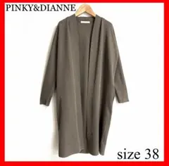 PINKY&DIANNE✨ニットロングカーディガン サイズ38