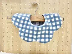♡リバーシブル スタイ ♡ チェック ストライプ