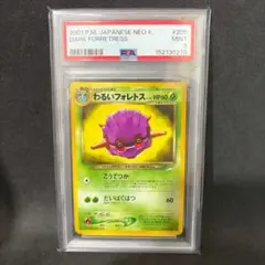 PSA9 わるいフォレスト 旧裏面 1ED ポケモンカード neo4のサムネイル
