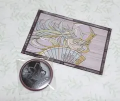 ＊本日まで＊鬼滅の刃 ダイニング お楽しみくじ 童磨 缶バッジ おすそ分け