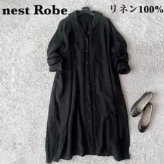 カレンソロジーCurensology】リネンシャツロングワンピース羽織り黒