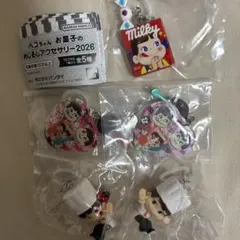 ペコちゃん お菓子のめじるしアクセサリー2026 コンプリート