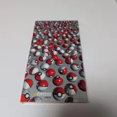 Item thumbnail for item 8e20a1e3-cc3f-4b79-8d7c-5c02eb4e6344