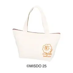 Mister Donut 2026年福袋　鞄、タオル、手帳