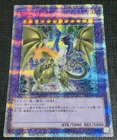 2026年最新】20th fgdの人気アイテム - メルカリ