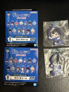 ブルーロック 一番くじ