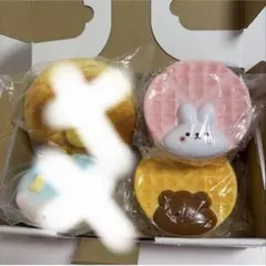 スージー様専用