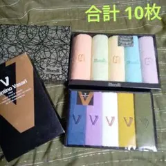 【新品】Valentino ＆ Marelli ハンドタオルセット 5枚×2箱のサムネイル
