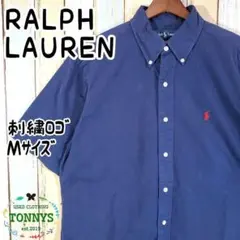 ☆ラルフローレン☆半袖BDシャツ☆刺繍ロゴ☆Mサイズ