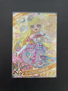 ひみつのアイプリ みつき エターナルジュエルポッピンドリーミン APR2-006