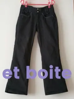 et boite エボワット　カジュアル パンツ