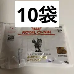 2025年最新】ロイヤルカナン ユリナリーs/oエイジング7+cltの人気