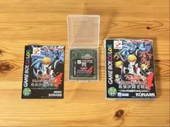 カード付き 新品未開封 遊戯王デュエルモンスターズ4 最強決闘者戦記