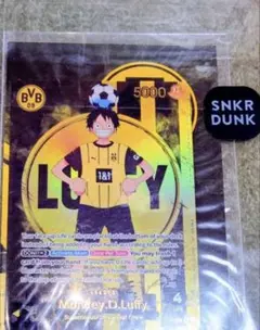PSA9】BVB ルフィ ドルトムント ドイツ プロモ 英語 海外 - メルカリ
