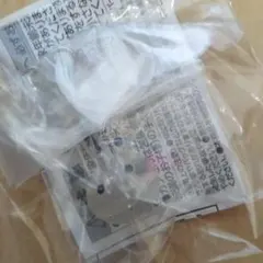 Otamatone ♪ホワイト♪