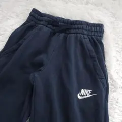 NIKE ナイキ ワンポイント刺繍 スウェットパンツ ネイビー 130 古着のサムネイル