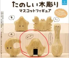 Item thumbnail for item 38025dc6-88ca-4b2f-810b-3e1592b29593