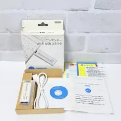 ニンテンドー Wi-Fi USBコネクタ NTR-010 動作未確認 外箱付き
