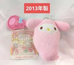 マイメロディ おくるみマスコット