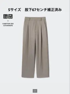 ユニクロ★ブラッシュドジャージタックワイドパンツ