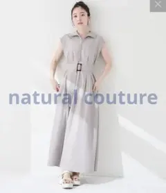 ナチュラルクチュール　ハーフZIPフレンチスリーブワンピース　グレー　 L