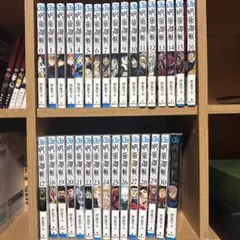 呪術廻戦 全巻セット＋特典＋ファンブック