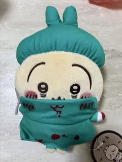 ちいかわ ハロウィン がま口ポーチ ウサギ