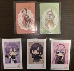 プロセカ　グリーティングカード　箔押し　特典　まとめ売り