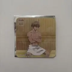 桃源暗鬼 皇后崎迅 極楽湯 - メルカリ