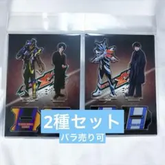 2026年最新】古川雄輝の人気アイテム - メルカリ