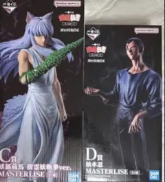 一番くじ　幽遊白書　C D賞　魔界の扉編　仙水忍 妖狐蔵馬 フィギュア