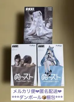 ‪NIKKE ぬーどるストッパーフィギュア シンデレラ プリバディ キラーワイフ